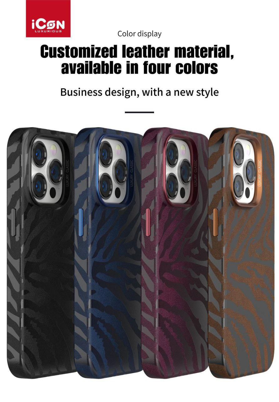 iCon™ Microfiber Zebra Print MagSafe Leather Case – Premium Protection with Bold Style