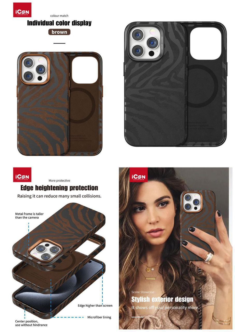 iCon™ Microfiber Zebra Print MagSafe Leather Case – Premium Protection with Bold Style